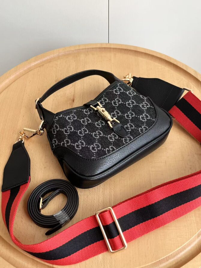 Gucci Rectangular tote bag Small size  685127